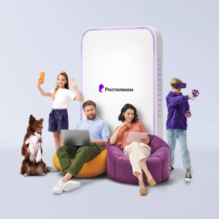 Технологии выгоды Ростелеком в село Филимоново (Челябинская область)