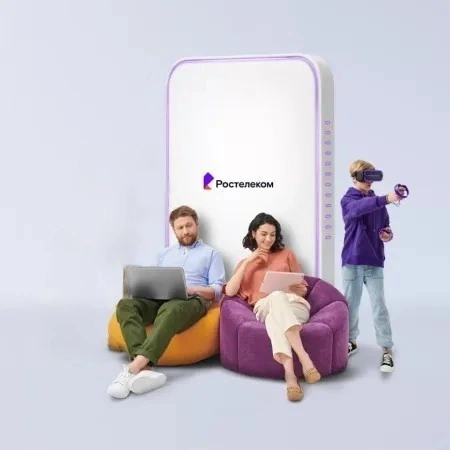 Технологии развлечения Ростелеком в село Филимоново (Челябинская область)